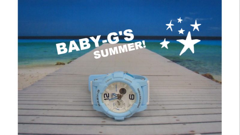 【Baby-G】夏もあとわずか…