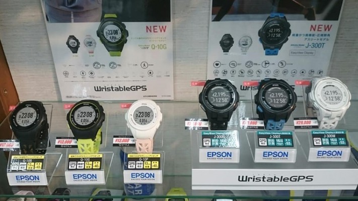 【WristableGPS】姶良店も展開始まりました♪