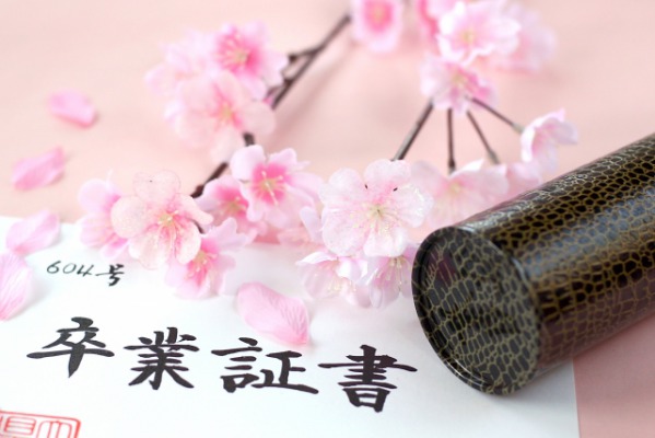 【卒業記念品】3/31まで一緒に過ごした仲間との名入れ印刷無料♪