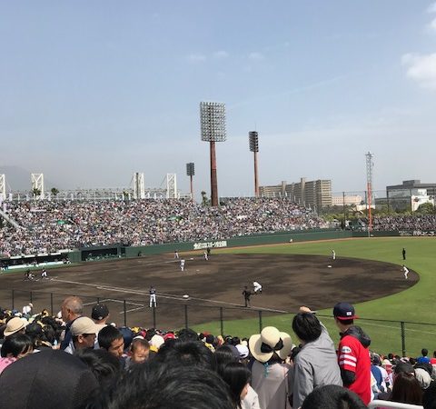 【谷山店Blog】ソフトバンクホークス公式戦♪