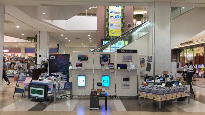 【お知らせ】オプシアミスミで期間限定店舗出店してきました♪