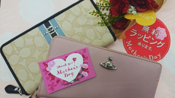 【母の日】ブランドの財布も素敵ですね♪