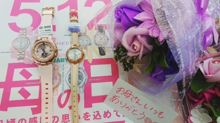 【母の日】母の日のプレゼントにソープフラワーのブーケプレゼント中♪
