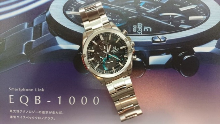 【EDIFICE】EDIFICEの歴史をかえる8.9mmの薄型設計