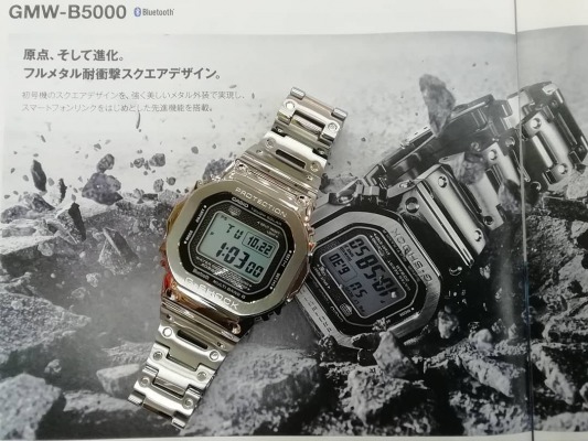 【G-SHOCK】依然大人気のGMW-B5000-1JFが入荷しています♪