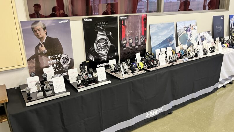 【CASIO】カシオ新製品発表会に行ってきました！
