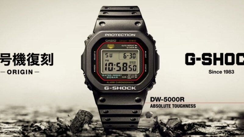 【G-SHOCK】伝説、再起動！ DW-5000R-1AJF – 初号機の魂を宿した復刻モデルが静かに熱い